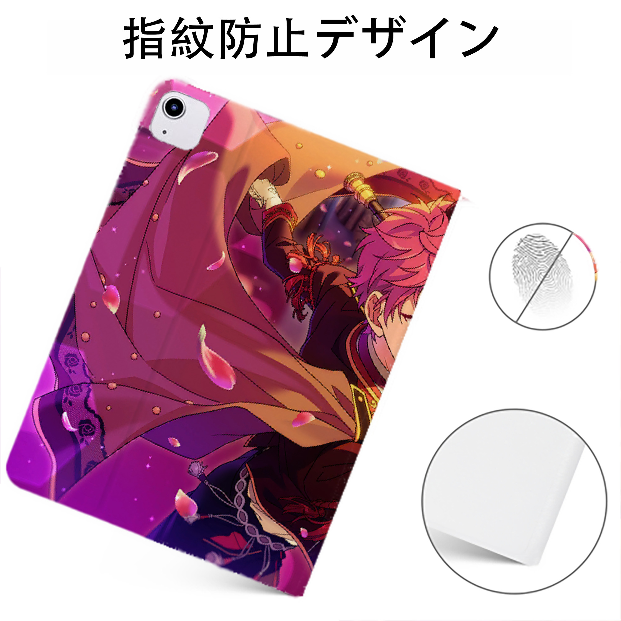 （画像用） あんさんぶるスターズ! Ensemble Stars IPadケース ペンホルダー付き ブックスタイルデザイン